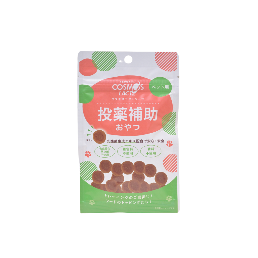投薬補助おやつ画像